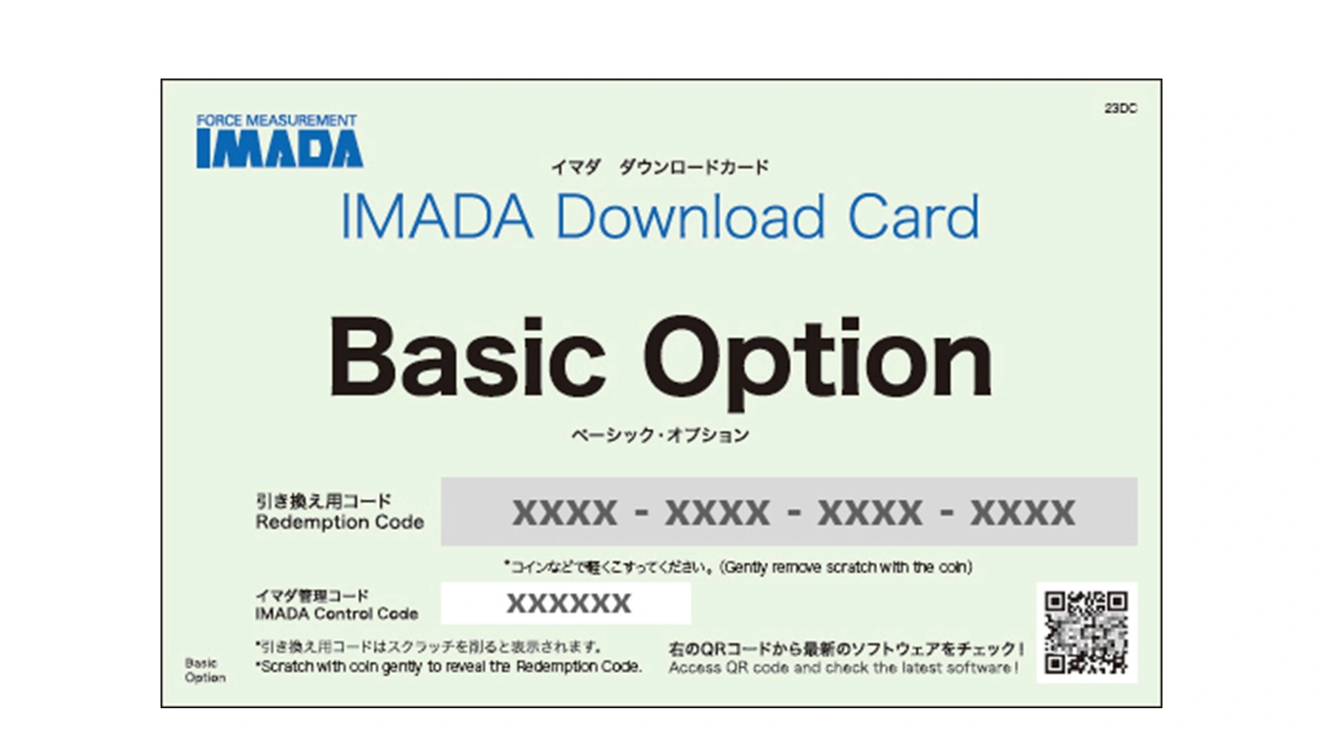 Download card Basic Image