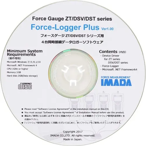 Force Logger Plus CD